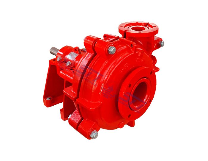 Horizontal Slurry Pump