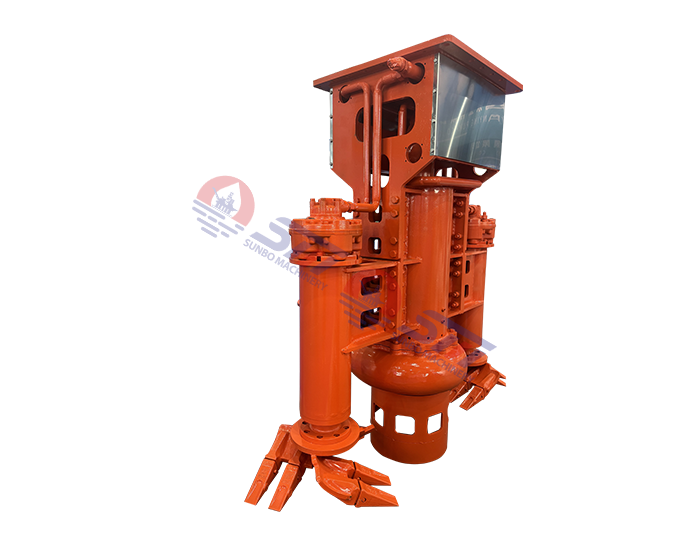 Submersible Slurry Pump