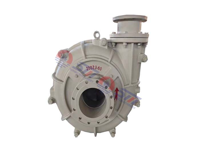 Centrifugal Slurry Pump