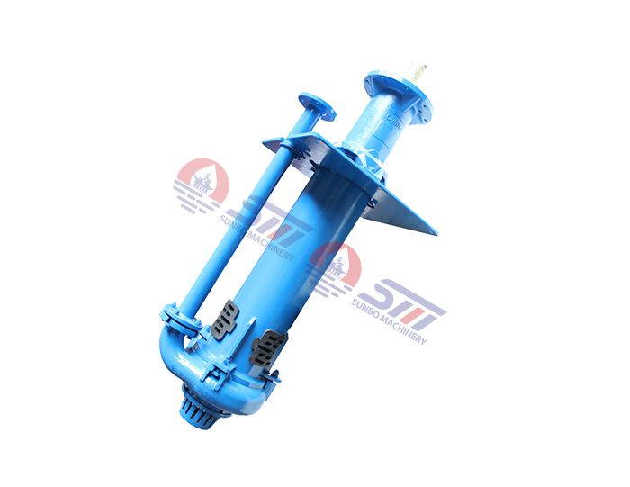 Vertical Slurry Pump