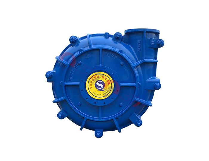 Coal Mining Horizontal Slurry Pump