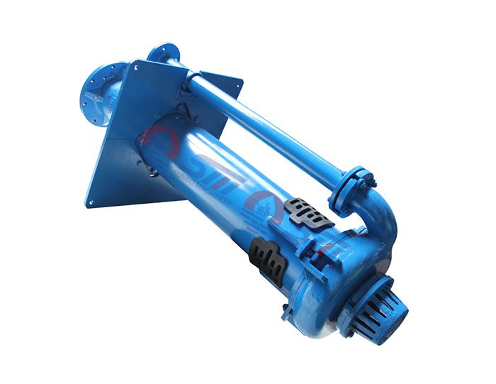 Vertical Slurry Pump