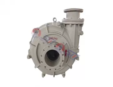 200ZJ Centrifugal Slurry Pump China pumps