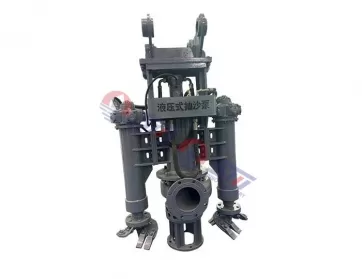 100ZJQ100-40 Submersible Slurry Pump