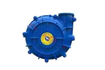 How to Choose Slurry Pumps for Coal Mines?